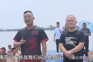 必威手机网站截图4